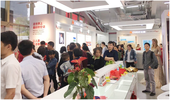 “三大战略”持续推进 志高抢位实现多维度领先