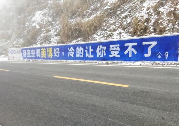 MBO美博深耕市场，推动营销再升级