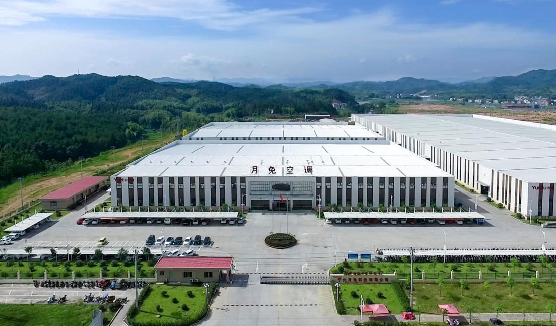 三年内实现跳跃式发展的月兔空调迎战2019