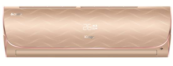 志高暖冬行动提前开打“双12” 智能王206款成座上宾