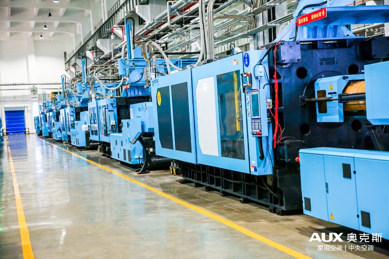 解时代变革命题，谋线下发展战略，奥克斯借互联网再次扬帆起航